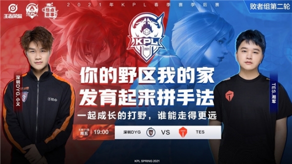 而张雨霏在 而张雨霏在