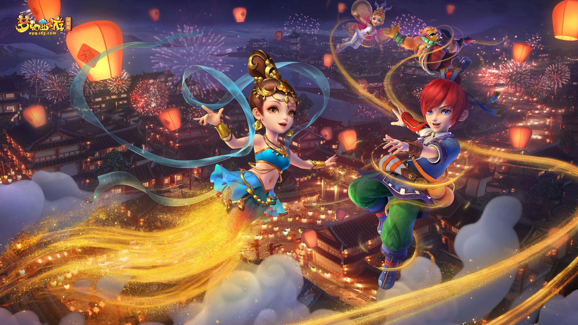 这些措施是 这些措施是