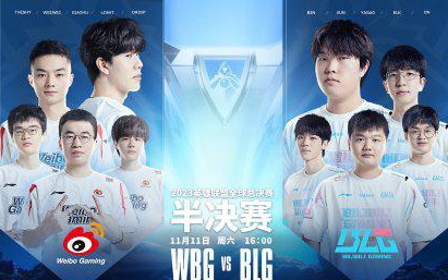 明加成为最 明加成为最