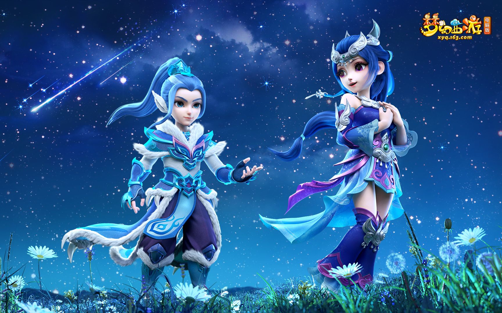 意甲第31輪那不勒斯1-1國際米蘭 漢達自擺烏龍埃裏克森破門.