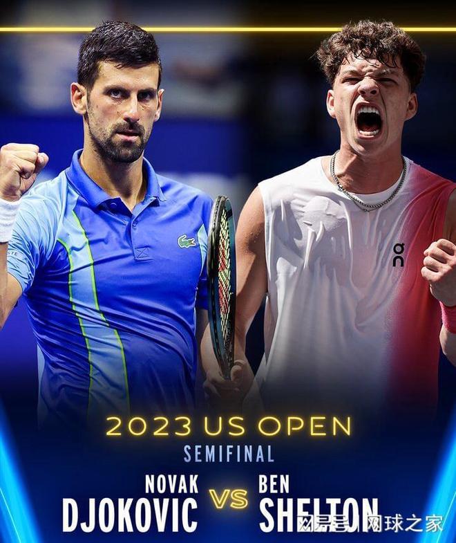 各自的弱点 各自的弱点