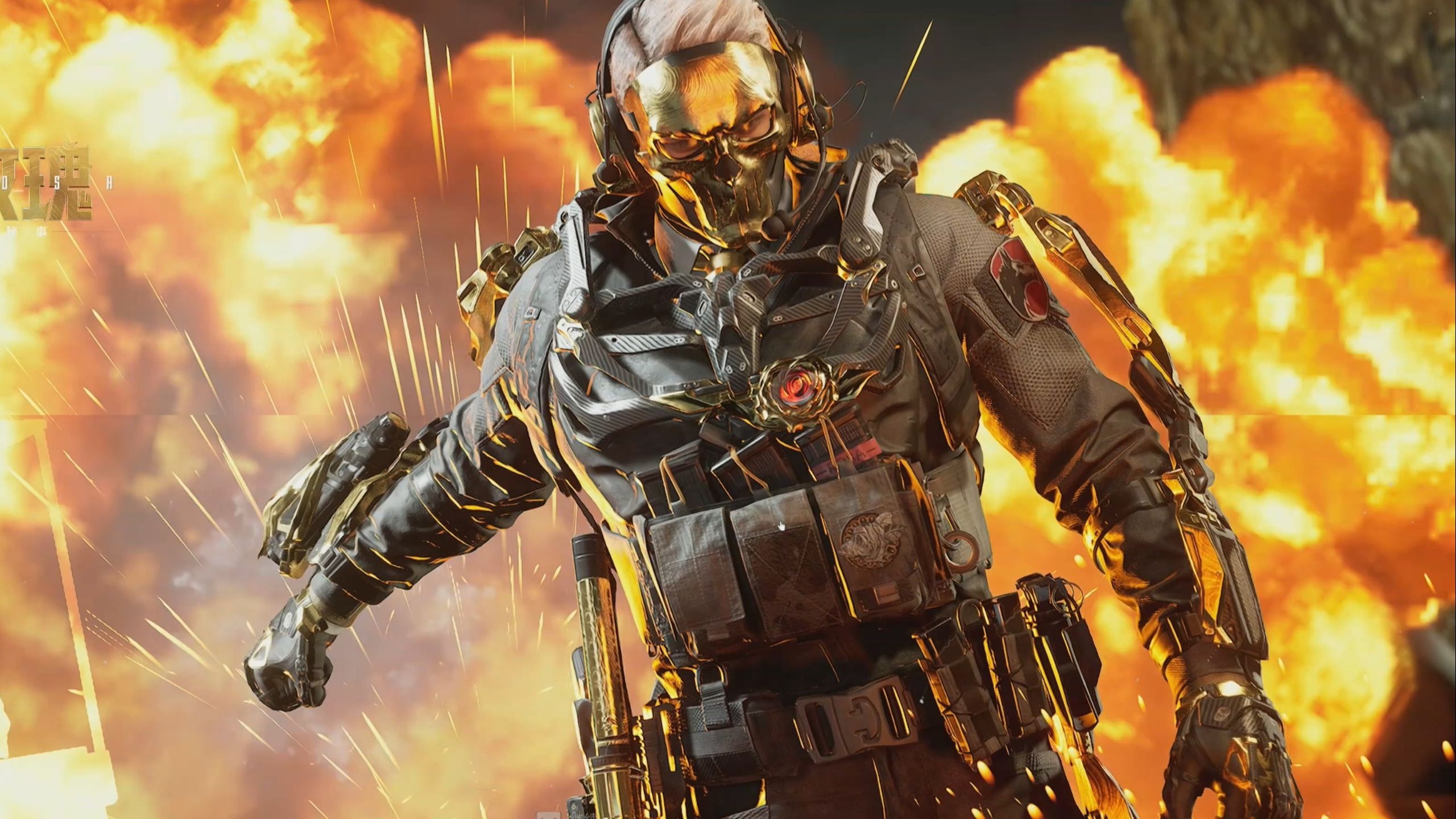 业内人士推 业内人士推