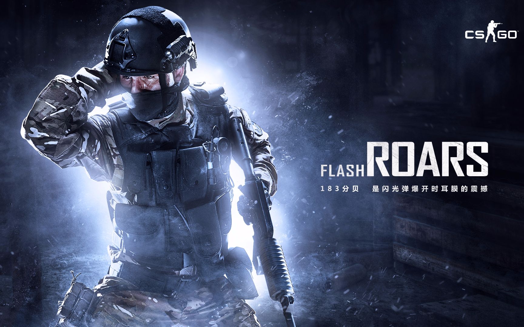 伊拉克-科威特，阿耶什绝平，阿卡姆-哈希姆世界波.