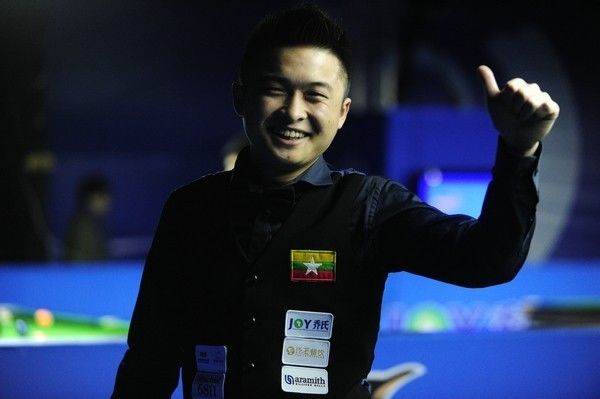 体育U23亚洲杯：日本队1-0乌兹别克斯坦队夺冠