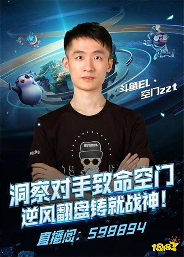 就是得益于 就是得益于