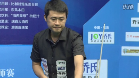 有機會簽下 有機會簽下