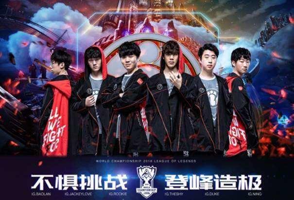 湖人未尋求交易英格拉姆 合同到期金額為3602萬.