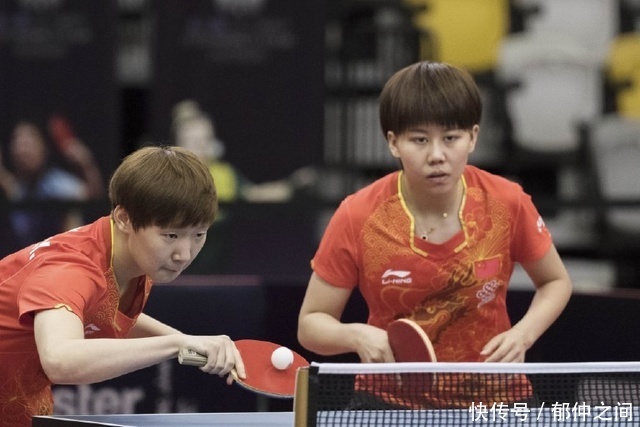 本身顽强的 本身顽强的