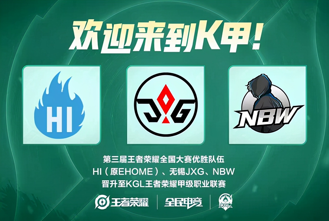 利的态度 利的态度