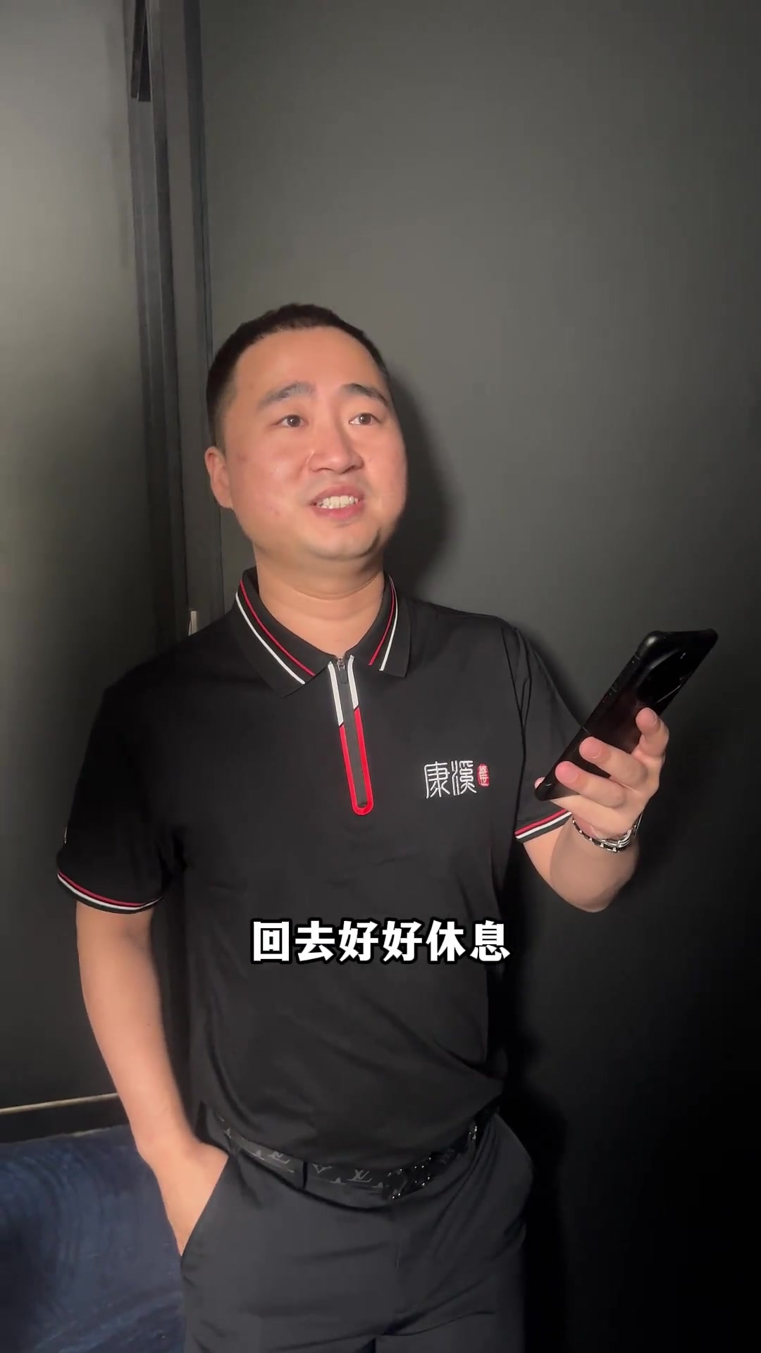 向人们展示 向人们展示