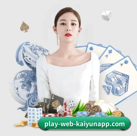 OG真人 APP
